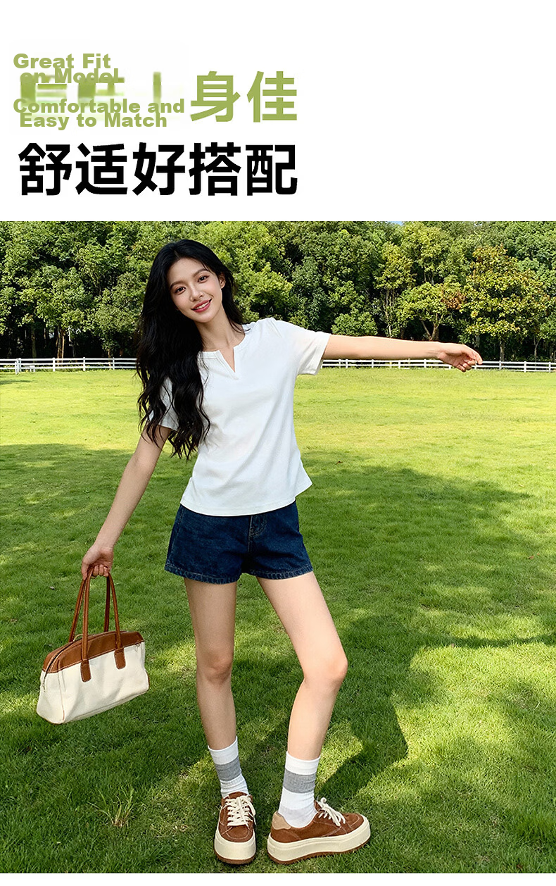 Baleno Short V-Neck Shoulder-Fitting Short Sleeve T-Shirt for Women 2026 Summer New Slim Fit Korean Style Fashionable Versatile Top 12