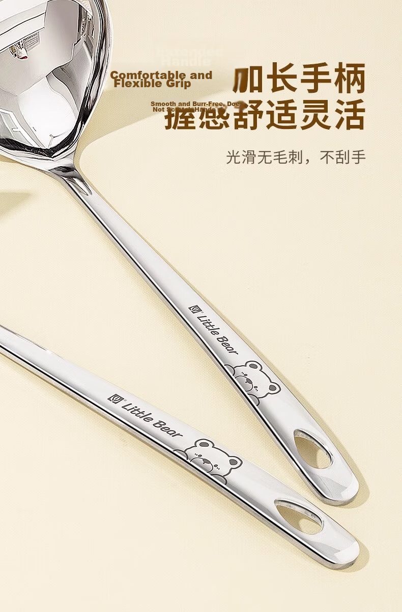 Guofeng 316 Stainless Steel Large Soup Ladle and Skimmer Set for Hot Pot, Household Soup Ladle and Skimmer Combo 7