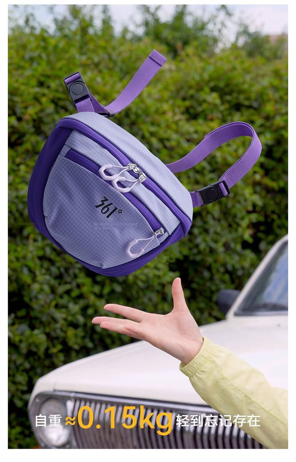 361° Women's New Dopamine Sports Crossbody Bag Outdoor Lightweight Large Capacity Chest Bag Casual Versatile Phone Bag 6