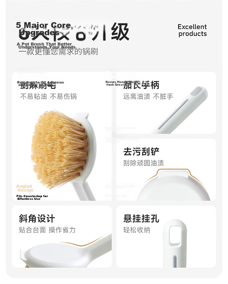 Meiliya Pot Brush Kitchen Scrubber Long Handle Durable Non-Scratch Oil-Resistant Sisal Brush 3