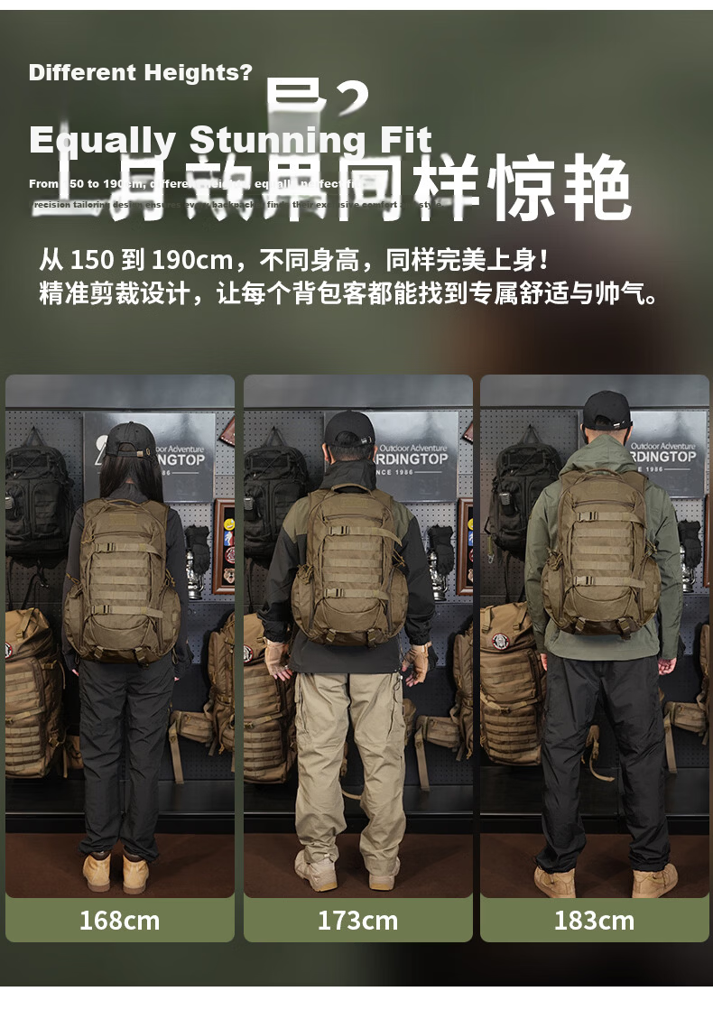 MARDINGTOP Outdoor Hiking Backpack Large Capacity Daily Camping Men's 35L Shoulder Bag [Thunderbolt] Khaki 5