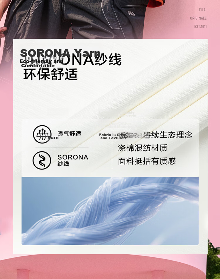 FILA Official Couple's Knitted Short Sleeve Shirt 2026 Summer Fashion Casual Unisex Loose Cat Embroidery T-Shirt 11