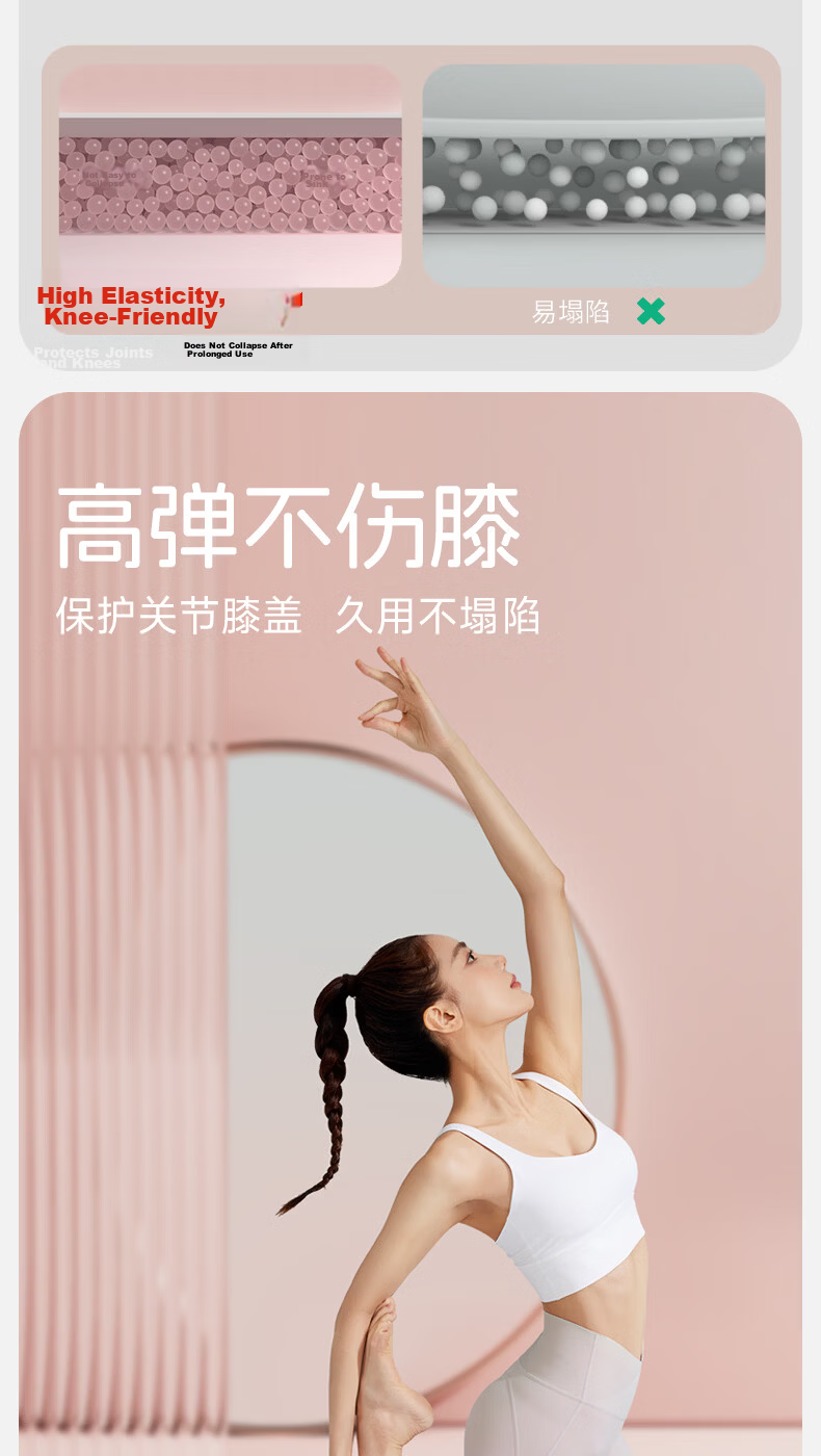 Yottoy Non-Slip Yoga Mat TPE Professional Extra Long and Wide 80cm Women's Exercise Mat Home Fitness Mat Soundproof Shock Absorption 6