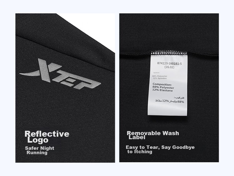 Xtep Quick-Dry Vest | Men's Breathable Summer Fitness Sleeveless Ice Silk Basketball Training Tank Top Sports Vest Shirt 13