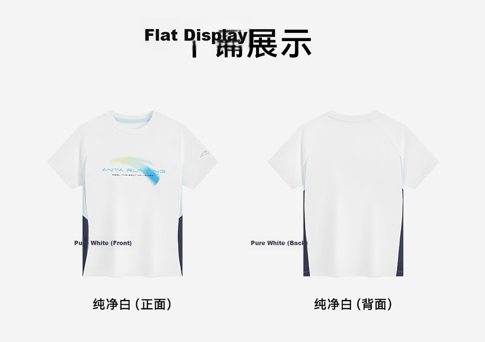 Anta Kids Short Sleeve T-Shirt Toddler Baby Summer 2026 Breathable Cool White Tee 352629104 25