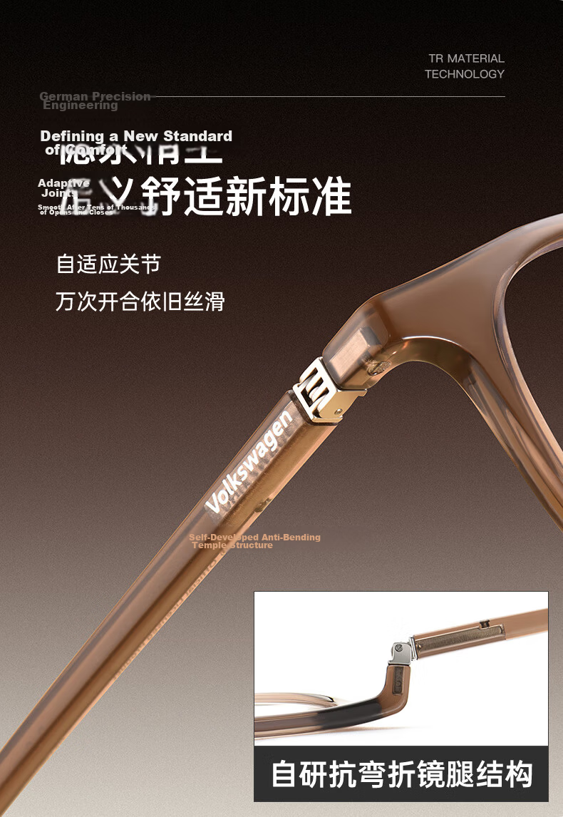 Volkswagen Germany Volkswagen Reading Glasses HD Blue Light Blocking Elderly Women's Premium Authentic 628-250 4