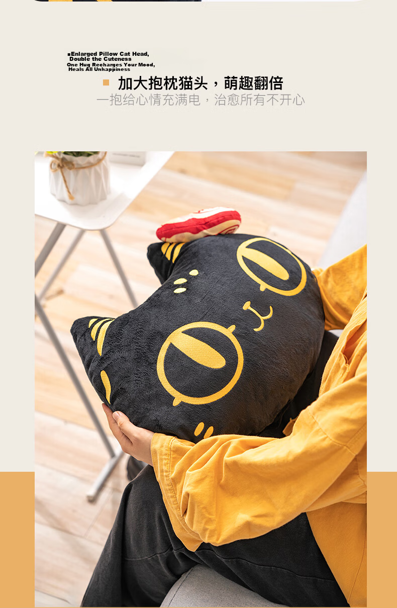 British Museum Buster Series Cute Cat Lucky Shawl Birthday Graduation Gift for Girls 9