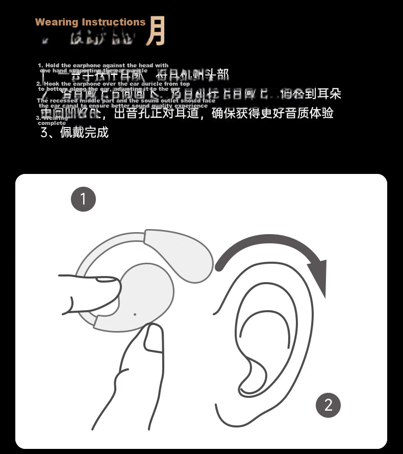 GFFOCUS 2026 Latest Bone Conduction Bluetooth Earphones, Digital Battery Display, Open-Ear Wireless Sports Running Headset, Non-In-Ear, Noise Reduction, Long Battery Life 37
