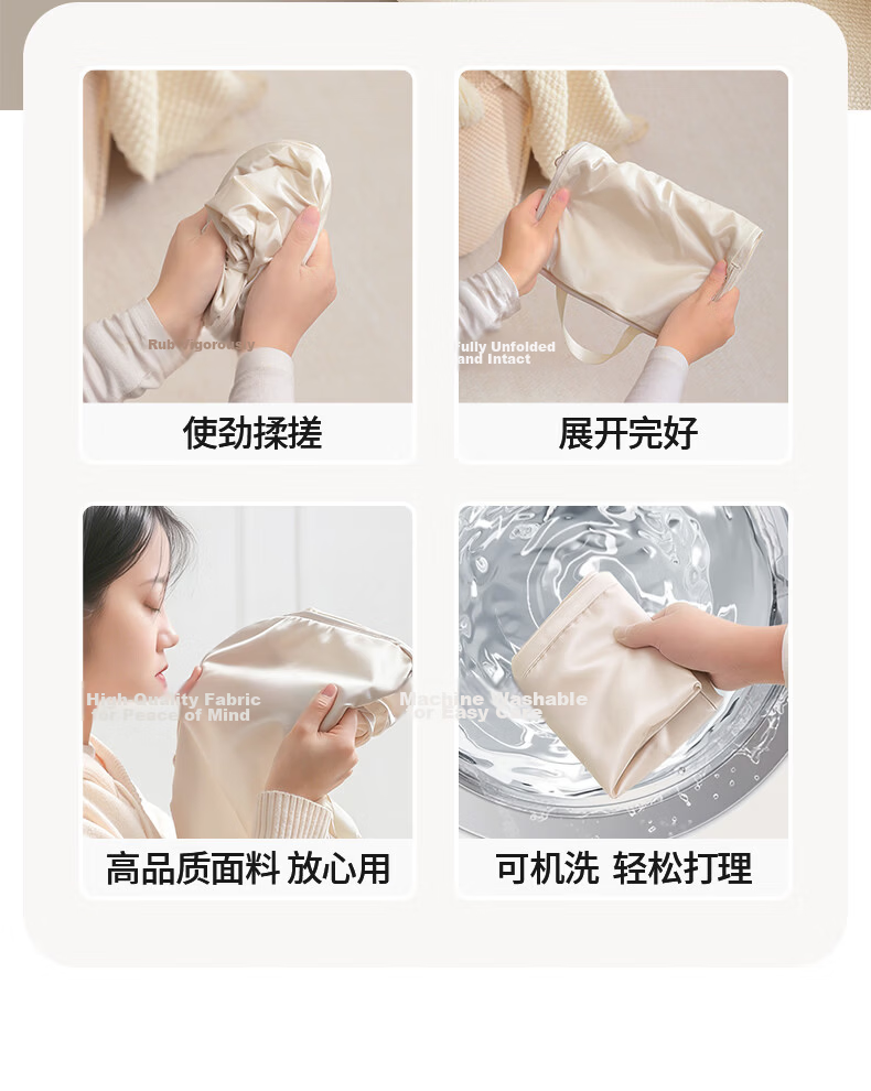 Baicaoyuan Comforter Compression Storage Bag, Quilt Organizer, Clothes And Garment Dust-Proof And Moisture-Proof Packing Tool, Apricot Pink, Large Size 8