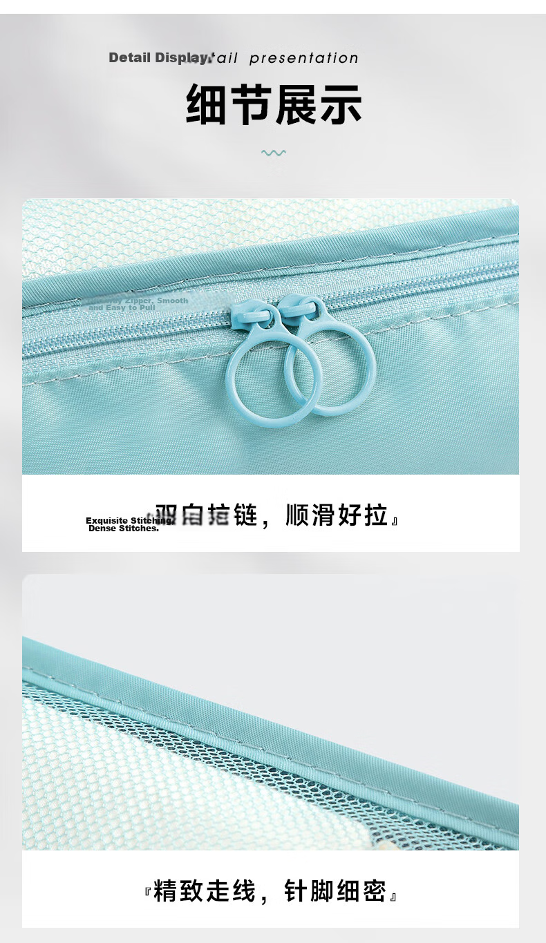 Baicaoyuan Travel Storage Bag 7-Piece Set Thickened Waterproof Oxford Cloth Classification Storage Lazy Suitcase Organizer Bag Lake Blue 8
