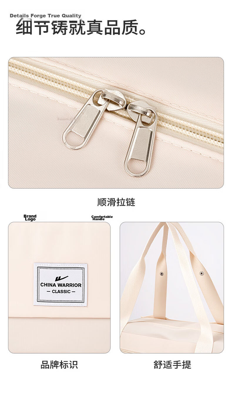 Warrior Women's Large Capacity Handbag Travel Bag Expandable Luggage Bag for Short Trips Business Travel Storage Bag 28