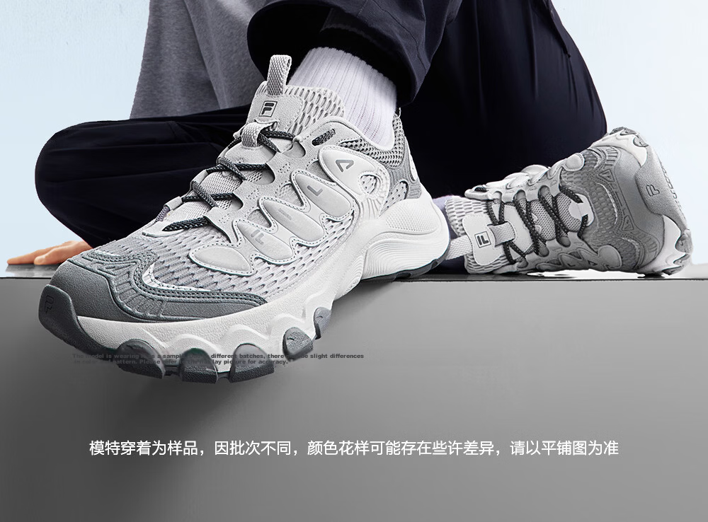 FILA Mushroom Sneakers Modern Sports Shoes Men's Autumn Winter Thick Sole Casual Dad Shoes 16