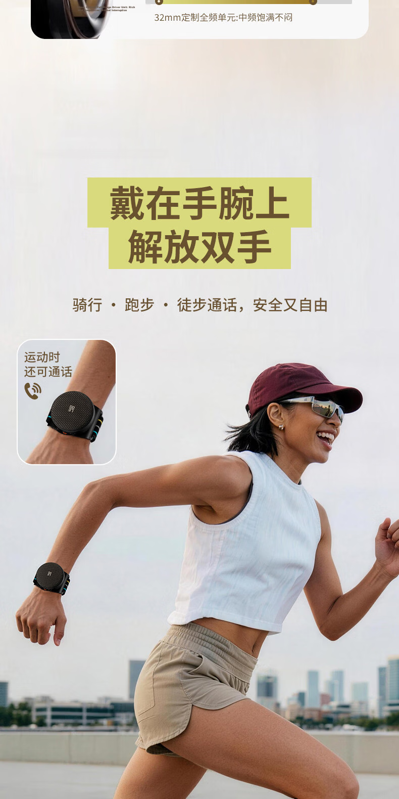Ledo WS18 Bluetooth Watch Speaker Multi-Function Mini Bathroom Audio Home Magnetic Wristband Clip Outdoor Waterproof High Volume High Quality Portable All-Scenario Speaker 7