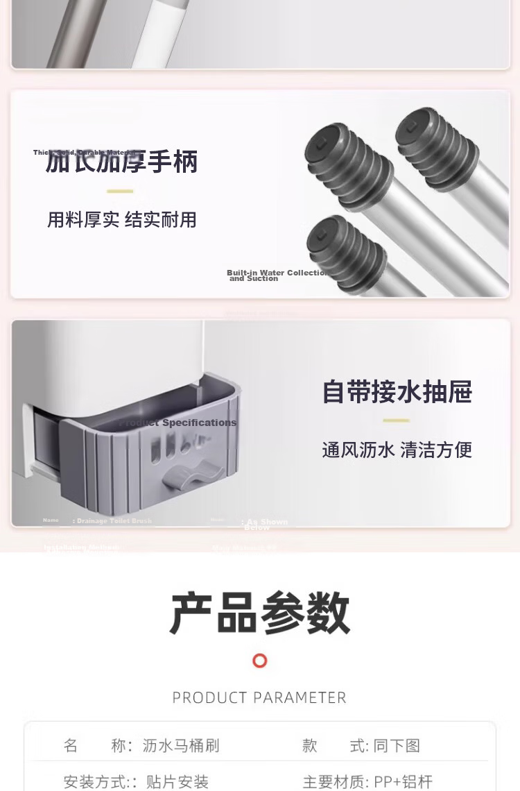 Hakkai Bird Toilet Brush Set Wall-Mounted No Dead Angle Squat Toilet Cleaning Brush Kit 11