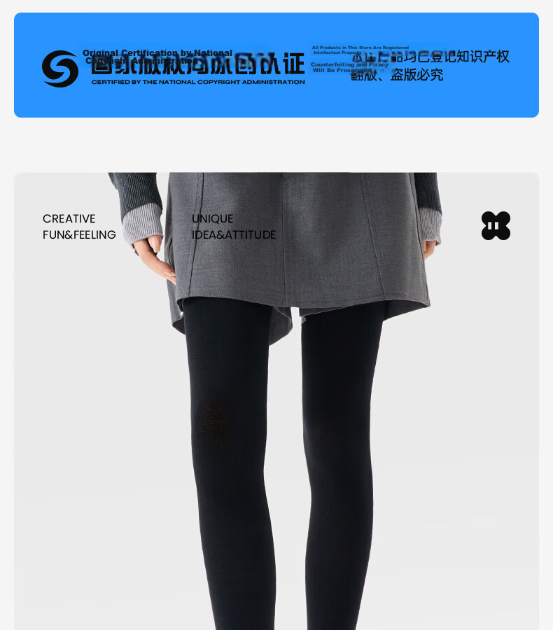 JKN Slimming Pressure Tights for Women Spring Summer [Shaping and Butt Lifting] High Waist Footed Tights Black Leggings 1