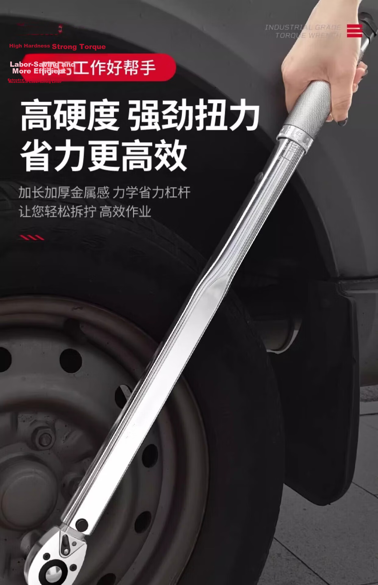 HUGE Torque Wrench 1/2" (1/2-28-210Nm) Torque Ratchet Wrench Dual Direction 72-Tooth Ratchet 3