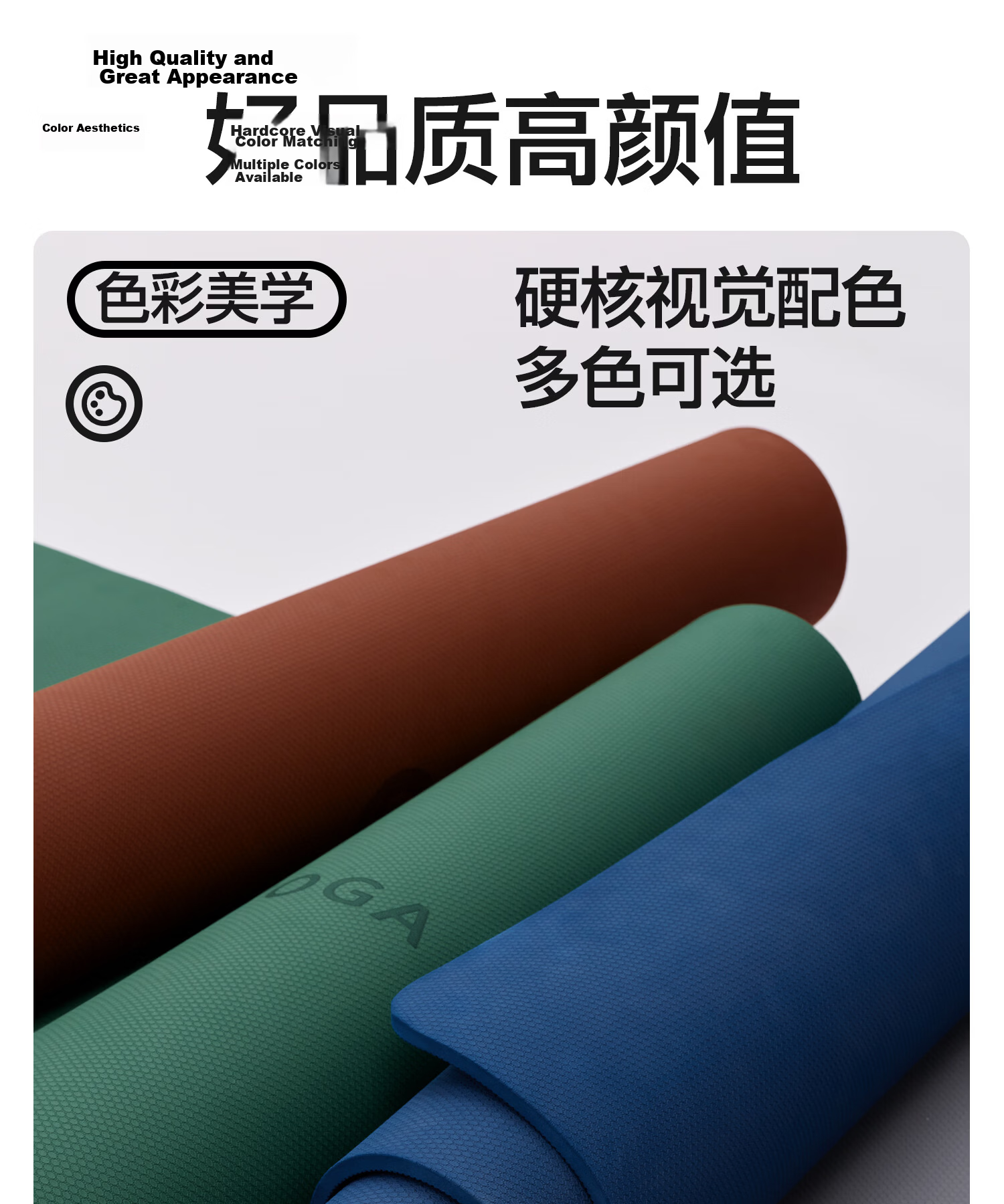 Yottoy Thickened Men's Fitness Mat 2m Extra Wide and Long Non-Slip Wear-Resistant Training Mat 12mm Exercise Floor Mat 12