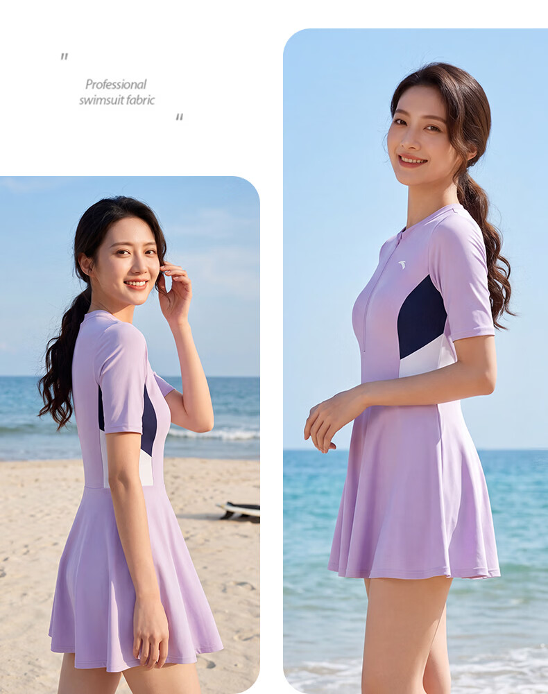 ANTA Women's One-Piece Skirted Conservative Quick-Dry High Elasticity Slimming Swimwear Purple 2XL 15