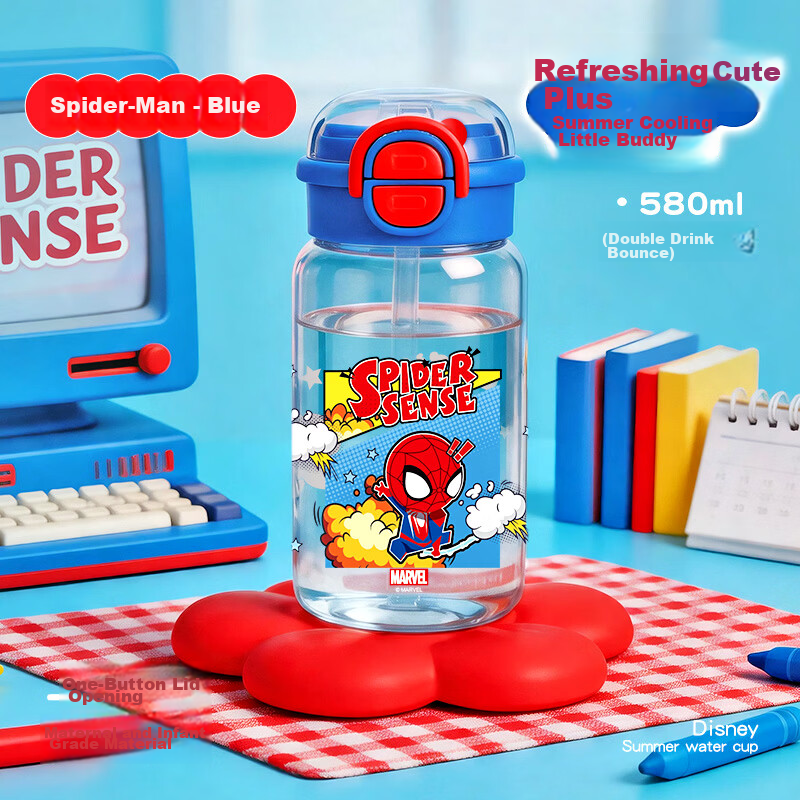 Disney Kids Water Bottle for School Ages 6-12 Plastic Straw Cup Portable Sports Large Capacity Boy's Bottle