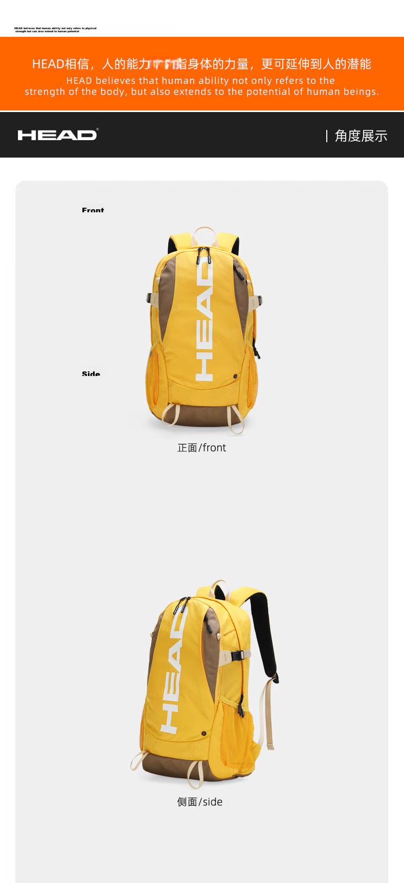 HEAD Outdoor Travel Backpack Water-Resistant 15.6-inch Laptop Bag School Bag 13