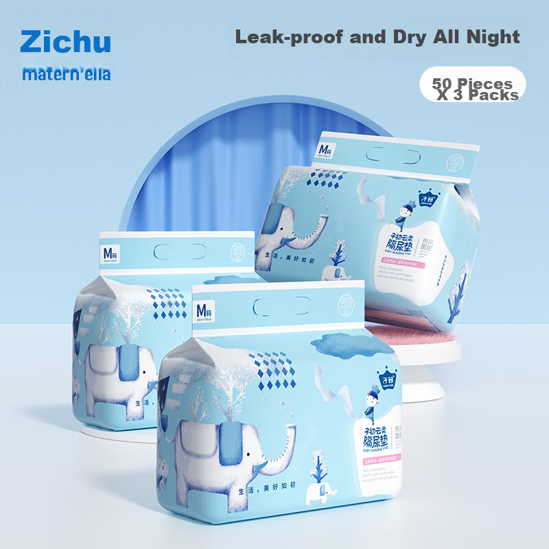 Zichu Disposable Baby Urine Pad 150 Pieces 33*45cm