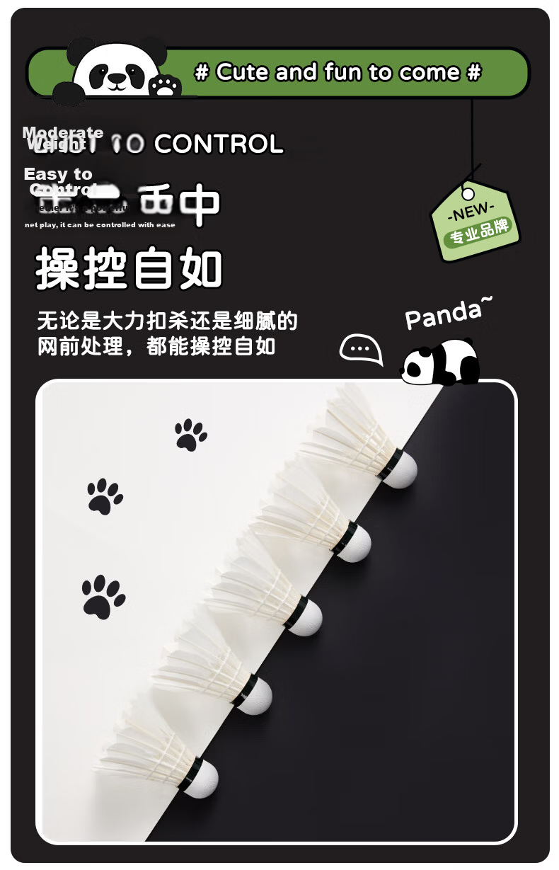 KAWASAKI Badminton Panda Chuan Chuan No.5 Durable Professional Match Training Goose Feather Shuttlecocks 10-Pack 4