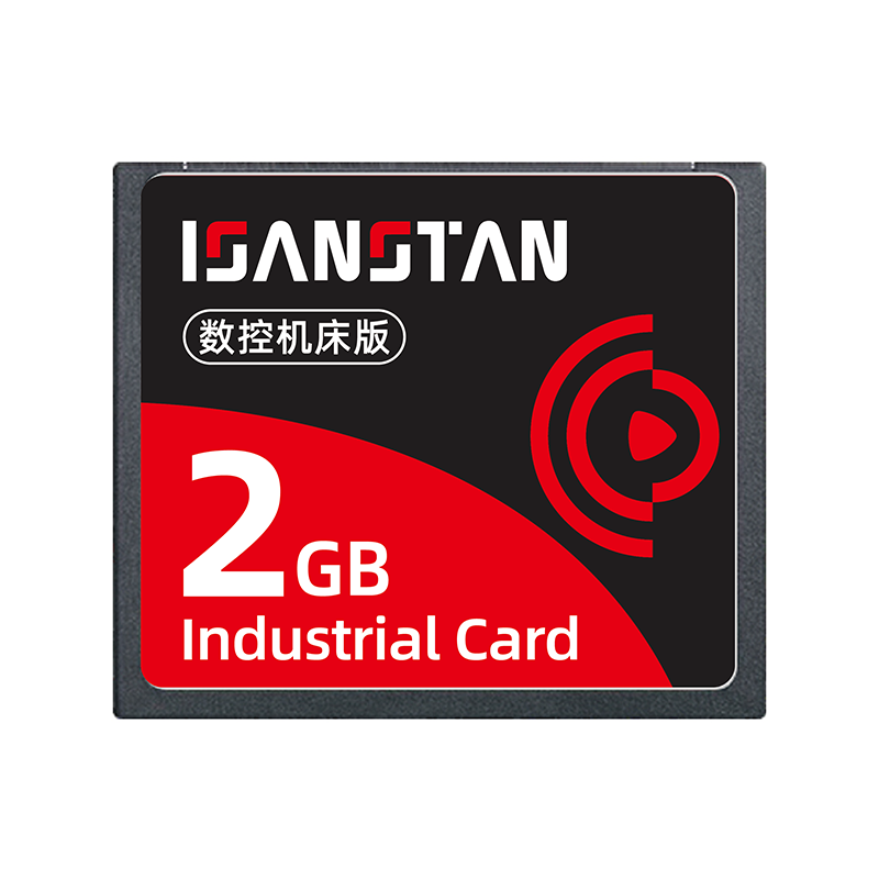 ISANSTAN Industrial CF Card 2GB Three-Piece Set for CNC Machine Fanuc CF Storage Card Mitsubishi M70 Siemens Frank FANUC System Machining Center CNC Advertising Machine Storage Card