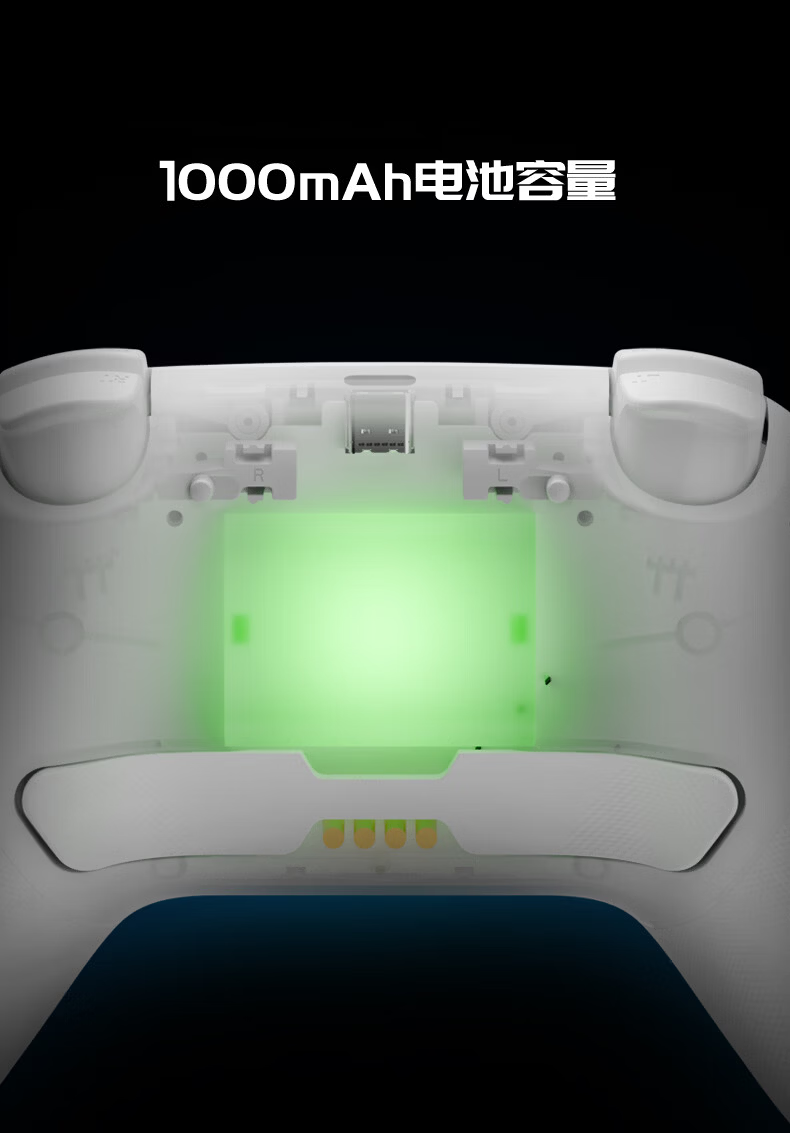 Genshin Little Chicken Stargazer Smart Control Color Screen Adjustable Wireless Game Controller with Motion Sensor【Free Charging Dock with Review】for Mobile NS Android Steam Apple PC Computer Switch 2 26