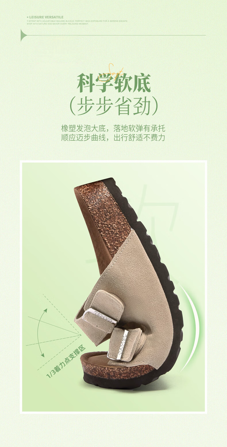 CAMEL Birkenstock Style Women's Casual Thick Sole Platform Sandals L26M700064A Beige Size 38 8