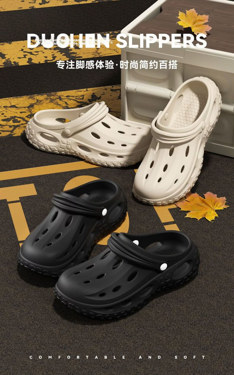 DuChen Men's Summer 2026 New Anti-Slip Odor-Resistant Beach Sandals Slippers 1