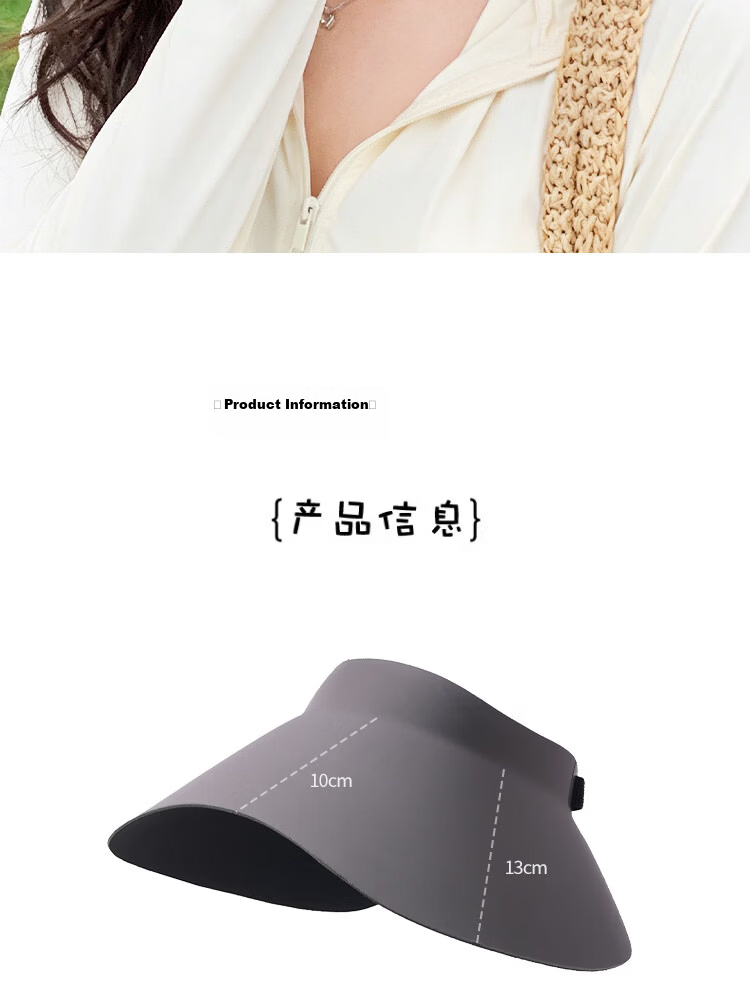 Xing Gongguan Women's Sun Protection Hat UV Protection Wide Brim Summer Sunshade Hat Face Covering Open Top Cycling Hat Slim Face 19