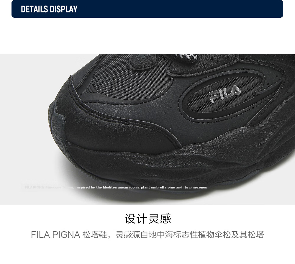 FILA Fila Sonta Shoes [Sun Qiantong Edition] Women's Dad Sneakers 2026 Autumn Casual Sports Shoes 58