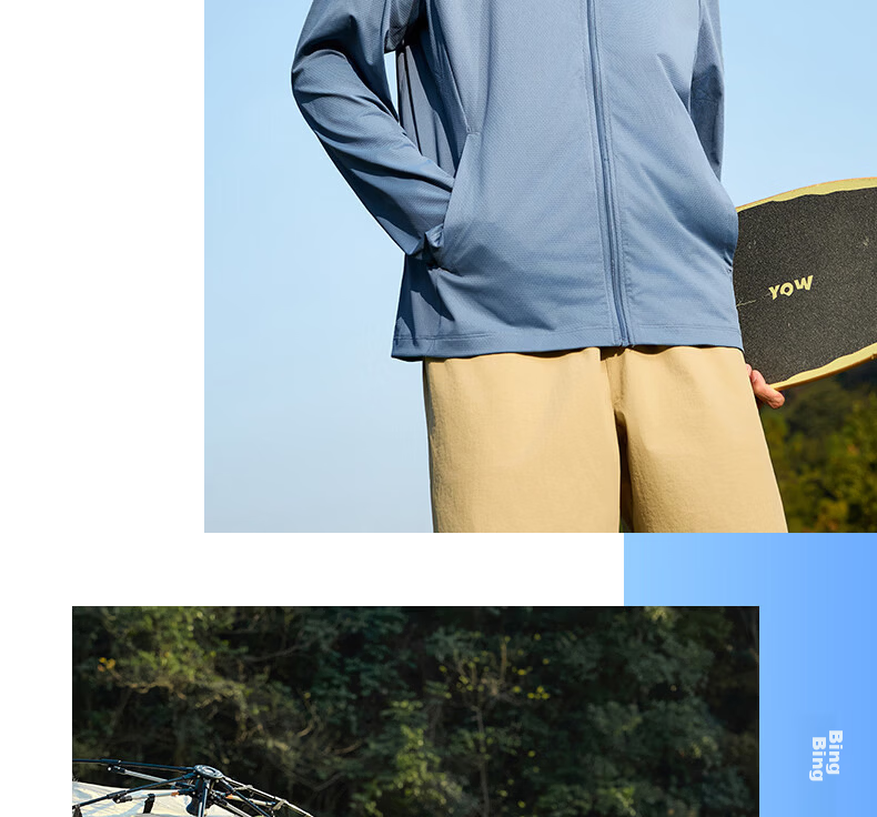 361° Men's New Sports Breathable UV Protection UPF100+ Jacket Summer 652624604D-6 16