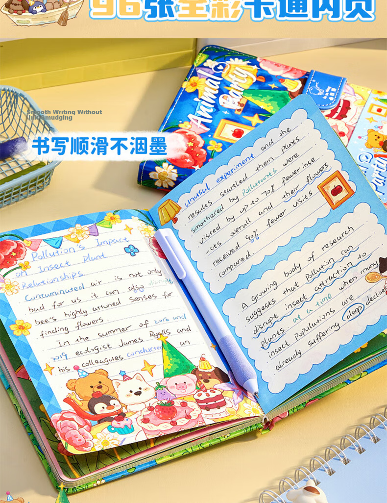 Kaba Bear Faux Leather Magnetic Closure Animal Diary Notebook Cartoon Children's Cute Journal Kindergarten Graduation Gift for Boys and Girls 4