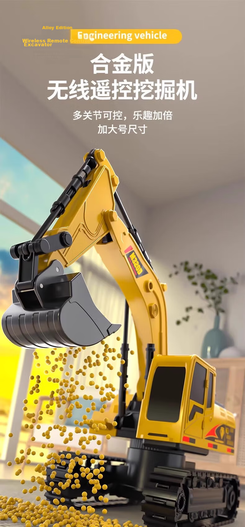 Miaobeile Children's Toy Remote Control Car for Boys 3-6 Years Old Large Alloy Remote Control Excavator Engineering Vehicle Birthday Gift for Boys 16