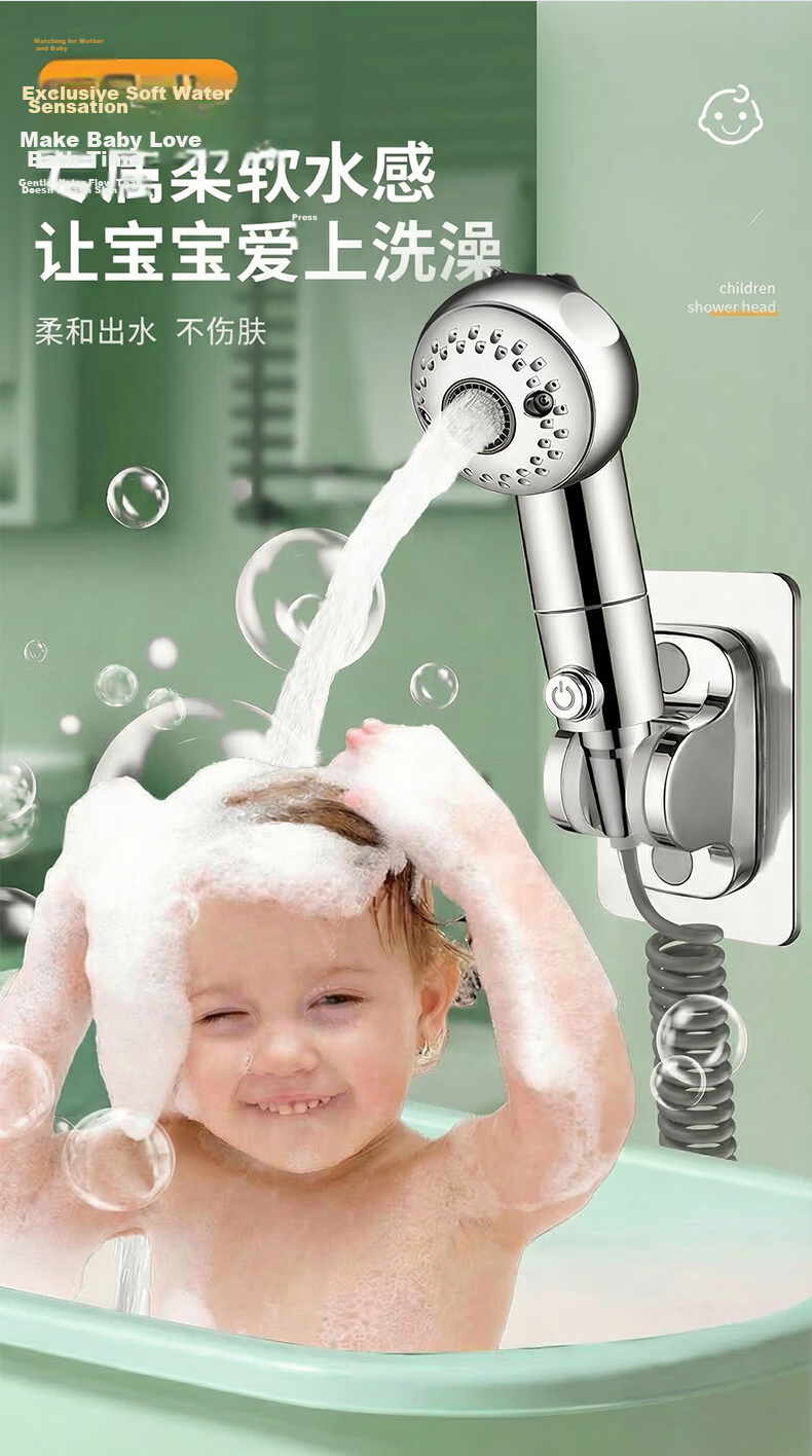 KEGOO Baby and Kids Shower Head Soft Water Flow Pet Bathing Washing Hair Attachment K4110 9