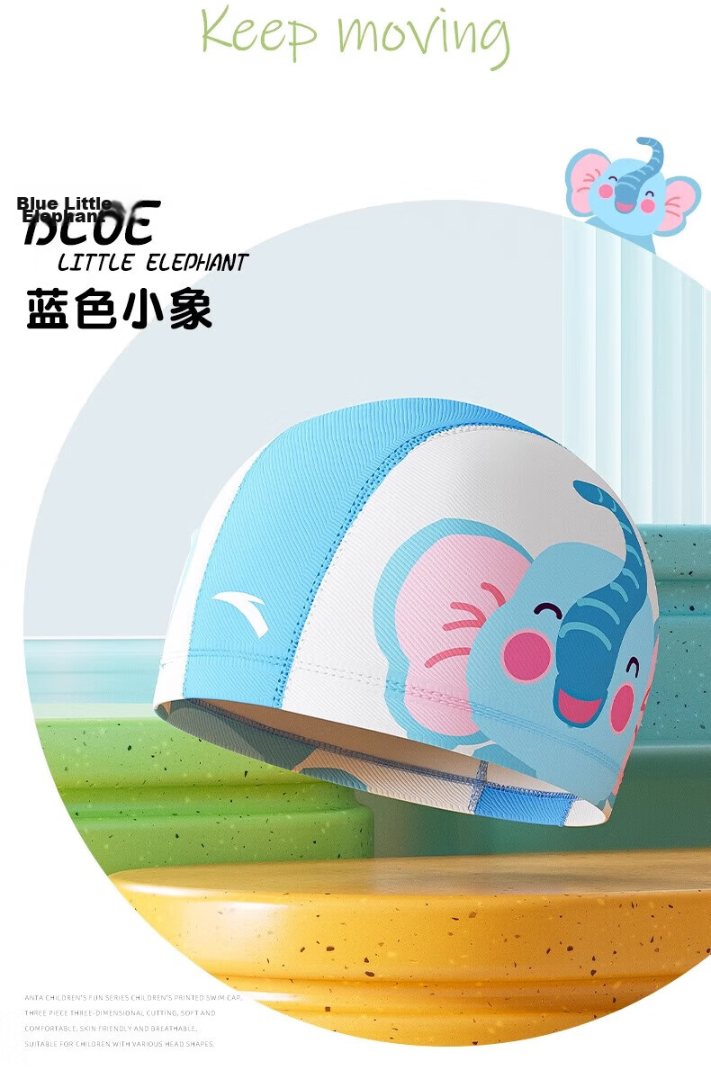 ANTA Kids Cartoon Fabric Swim Cap Youth Boys Girls Swimming Gear Non-Tight Purple Rabbit 12