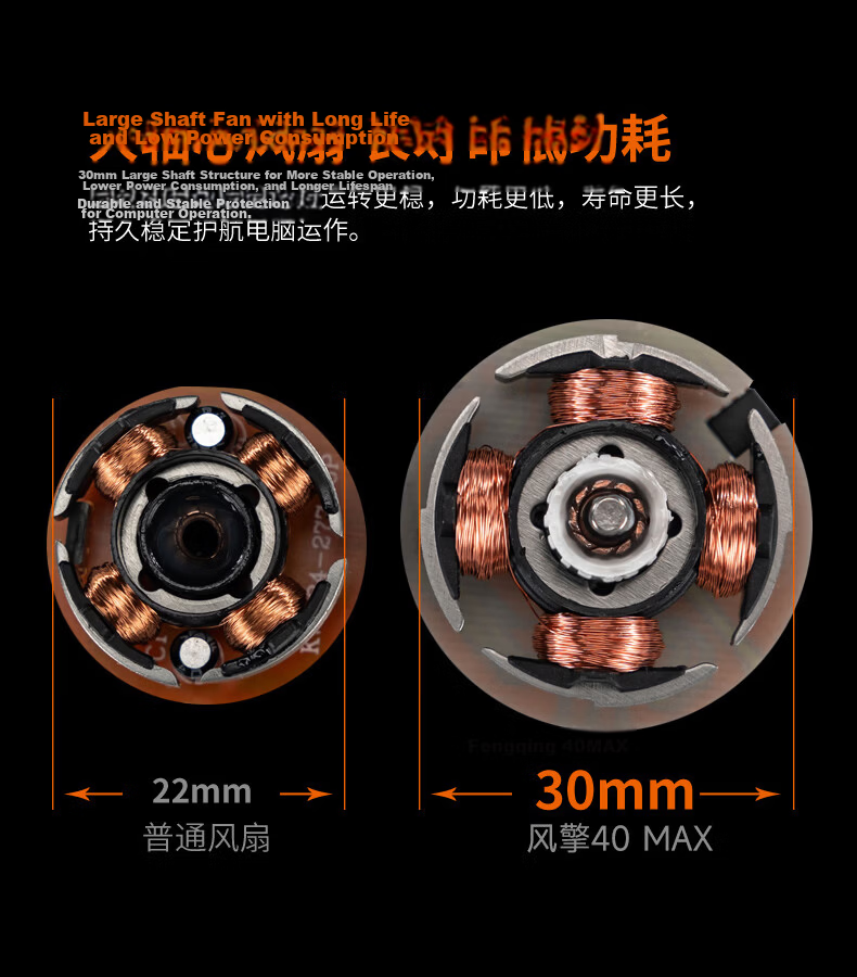 Cougar Fengqin 40 MAX Single Tower Air CPU Cooler 4 Heat Pipes Copper Base Non-Interference with RAM 9