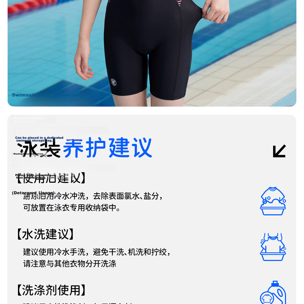 361° Kids Girls Youth Professional One-Piece Quick-Dry Training Square-Leg Swimwear for Older Children 19