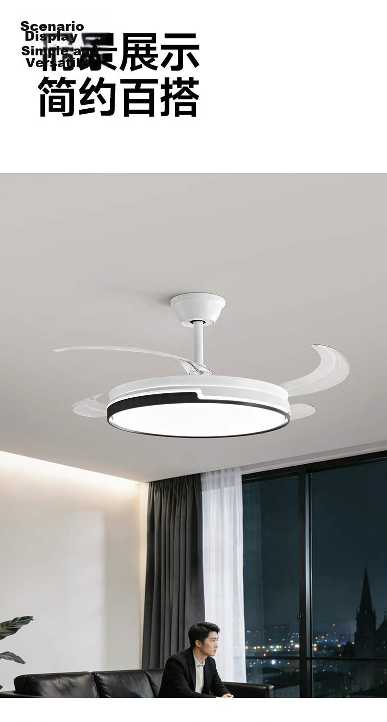 HP Precision Fan Light LED Invisible Ceiling Fan Light Variable Frequency High CRI Minimalist Dining Bedroom Living Room Remote Control 42 Inch 15