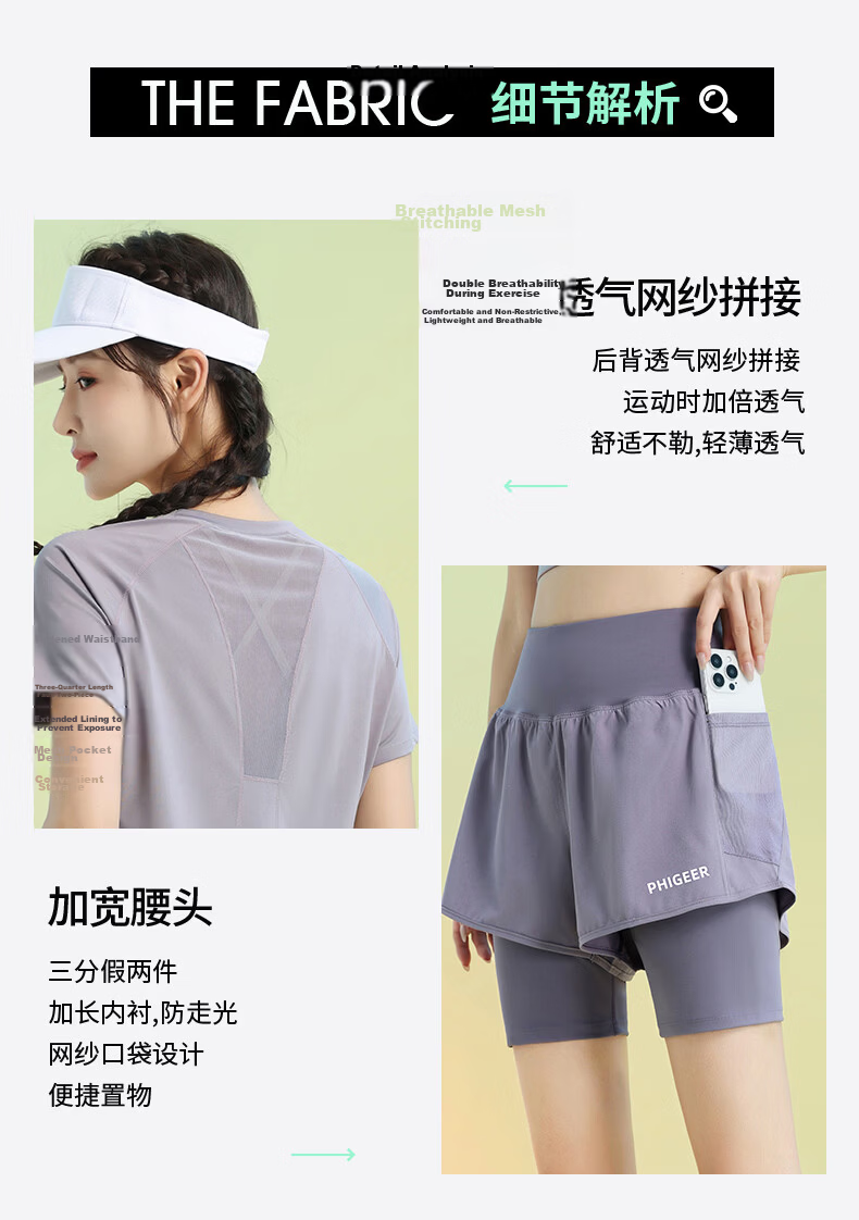 Baisirong Professional Women's Tennis Badminton Summer Short Sleeve Ultra-Light Quick-Dry Outdoor Cycling Fitness Running Sports Set 8