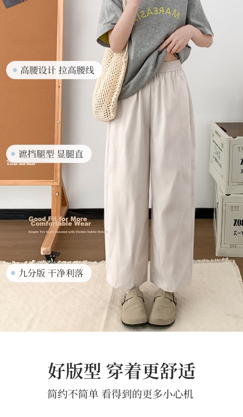 Borui Women's Summer Lightweight Breathable Quick-Dry Cropped Pants 2026 Latest Carrot Style Casual Sports Pants Navy Blue 5