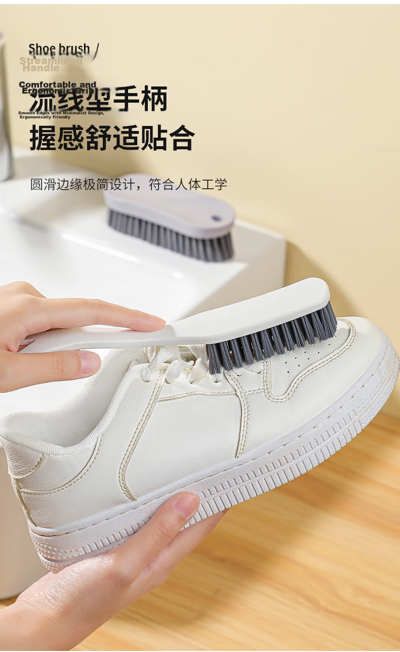 Mengtin Household Long-Handle Shoe Brush with Hanging Hole Plastic Shoe and Laundry Cleaning Brush Multi-Functional Non-Damaging Shoe Brush [2-Pack] 2