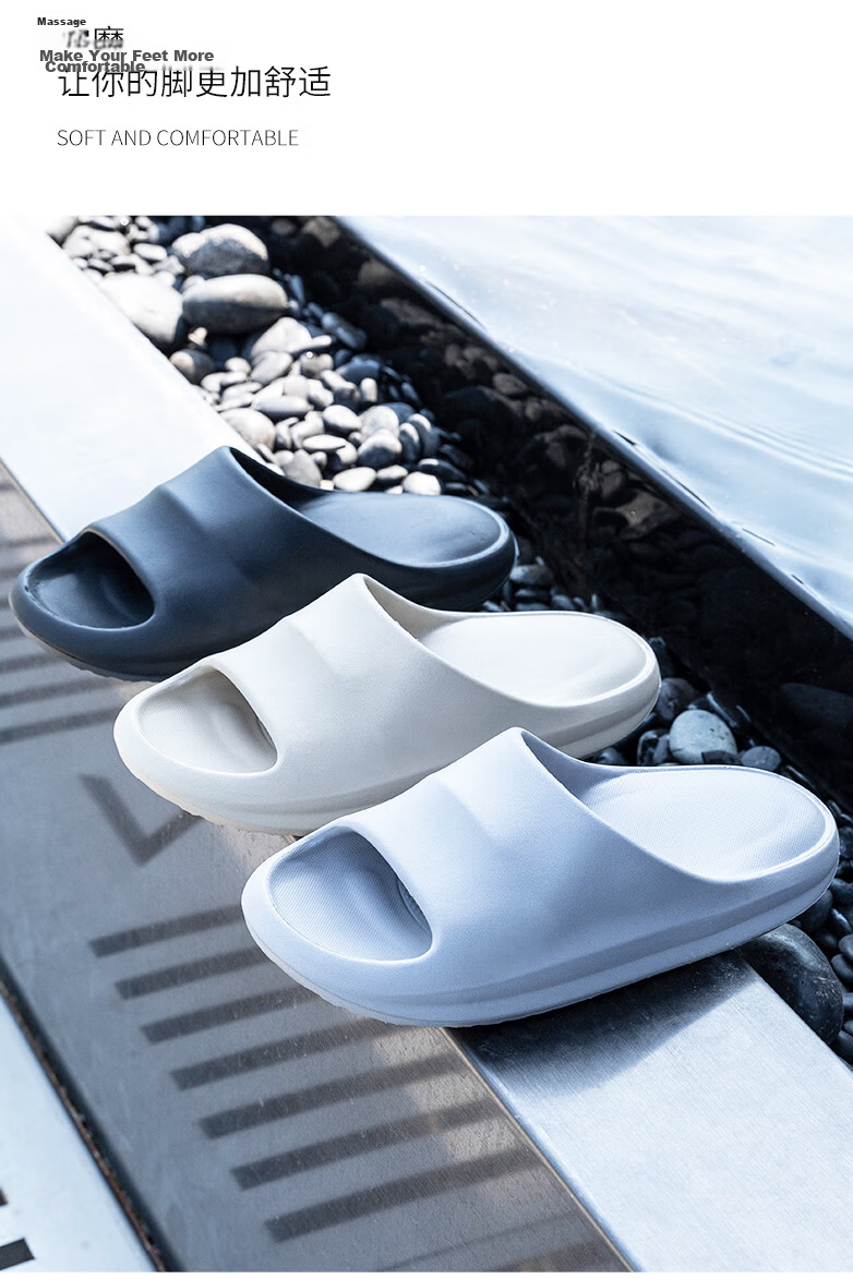 TZLDN Women's Home Slippers, EVA Cushioning, Bathroom Shower Non-Slip, Indoor Home Use, Couple Sandals, Women's Style 17