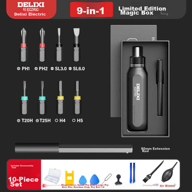 DELIXI Ratchet Screwdriver Set Multi-Function Phillips and Slotted Household Universal Small Screwdriver