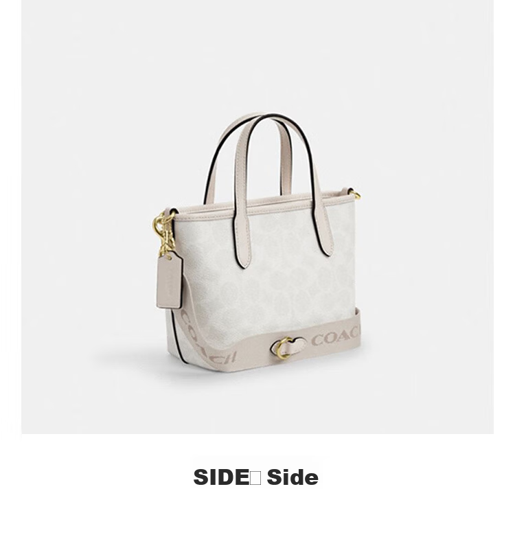 COACH Women's Small Latte Color Thin Strap Handbag Shoulder Crossbody Tote Bag CW032 Gift 13