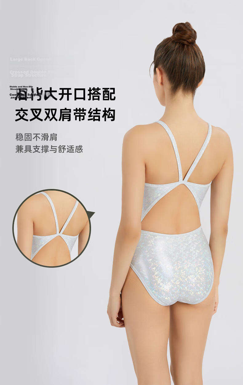 Arena Women's Fashion Slim Fit Sleeveless One-Piece Triangle Swimsuit Fitness Sports Swimwear Hot Spring Bathing Suit New Arrival 5