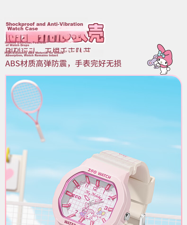 Hello Kitty Girls' Luminous Waterproof Sports Watch for Students, High-Value Junior High School Children's Watch, Birthday Gift for Girls 356 11
