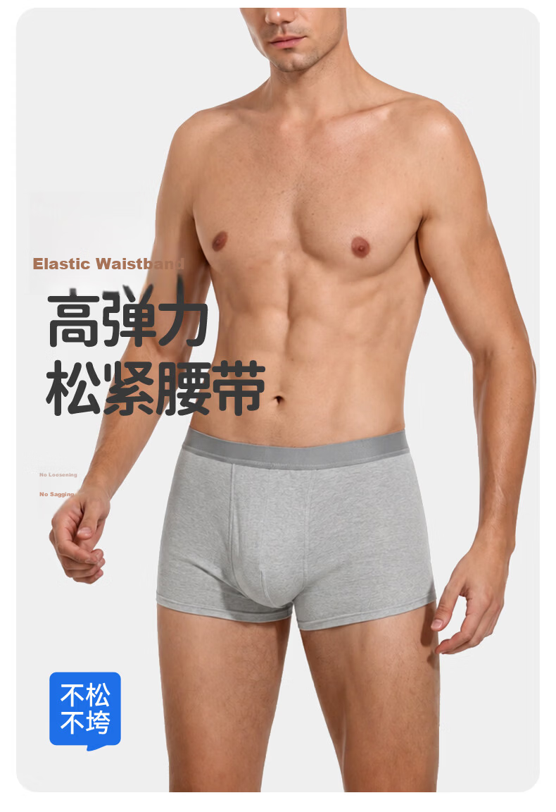 JOYTOUR Cloud Soft Daily Disposable Milk Silk Men's Underwear Travel Portable Business Trip - Gray 5-Pack XXL 9