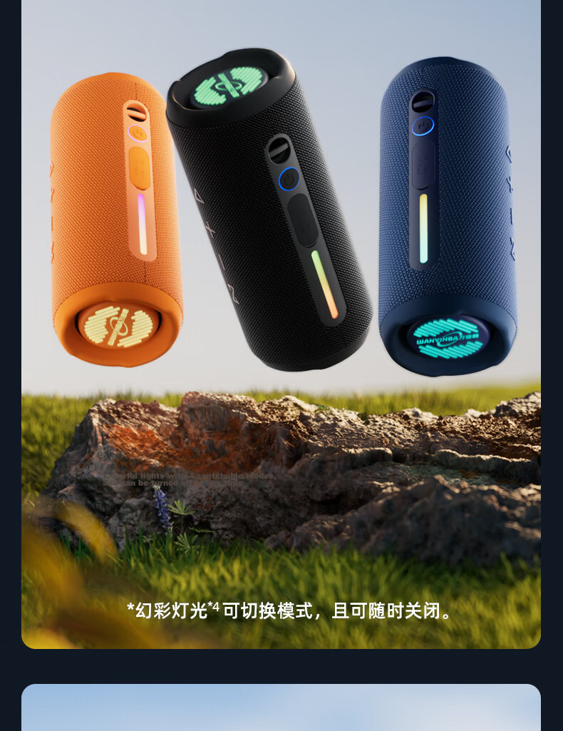 WANYINBA Wireless Bluetooth Speaker 30W High Power 2026 Latest Outdoor Portable Waterproof High-Quality Car Cycling Mini Speaker Large Volume Long Battery Life BBQ Super Bass 5